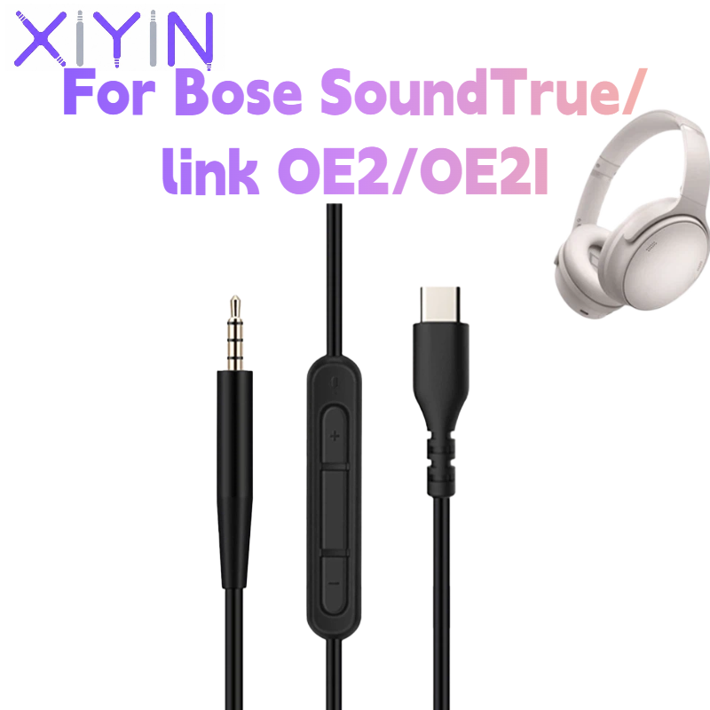 Wired Earphone Mic - Запасной аудиокабель USB-C (Type-C) длиной 1,4