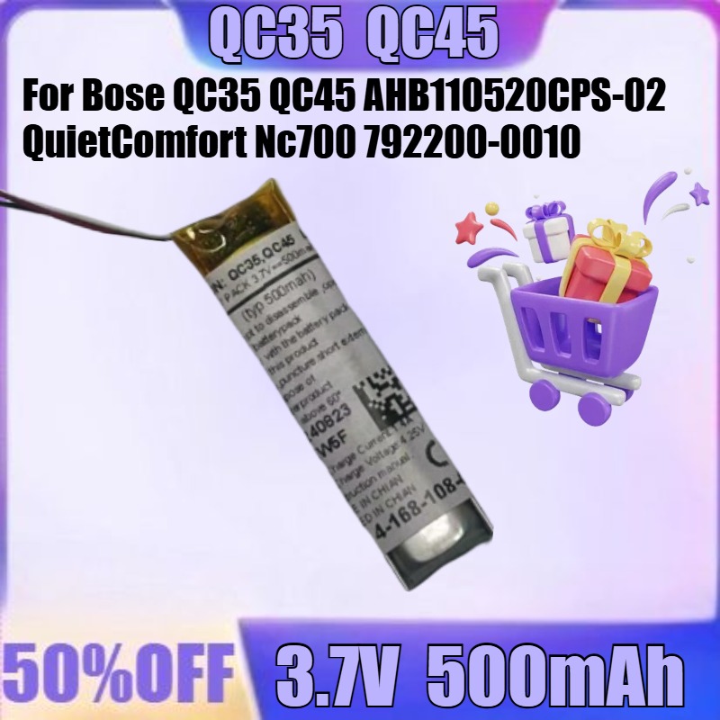 Bose Headphone Qc45 - Новинка для Bose QC35 QC45 AHB110520CPS-02