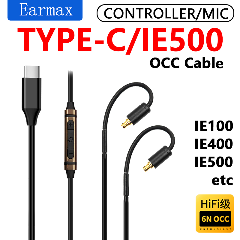 Usb C Earphone - Сменные наушники для Sennheiser IE100 IE400