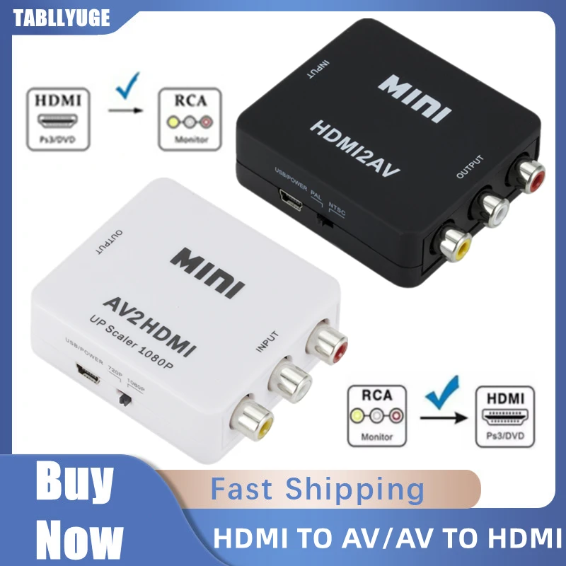 Audio Splitter Y - HDMI-совместимый адаптер конвертера RCA AV/CVBS L/R