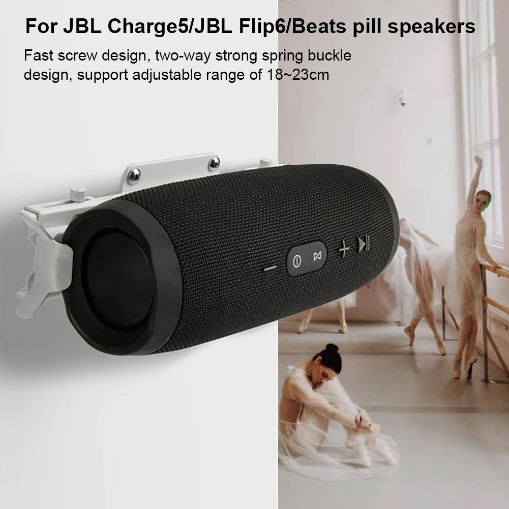 Jbl Speaker Charge 5 - Настенный кронштейн для динамика, настенный кронштейн,