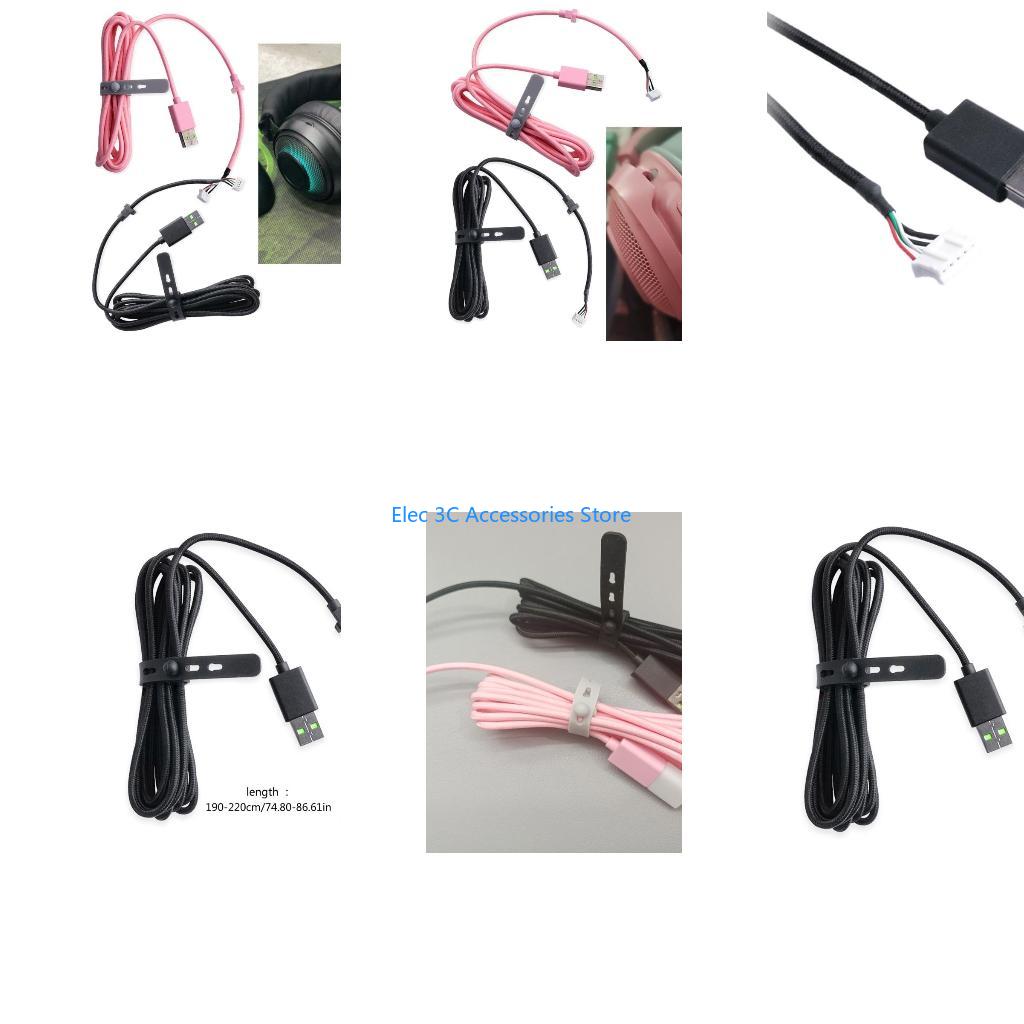 Gaming Headset Rgb - Y51A Прочный USB-кабель из ПВХ для
