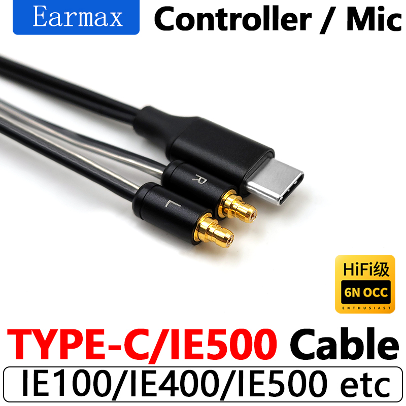 Сменные наушники для Sennheise – обзор и цена Usb C Earphone