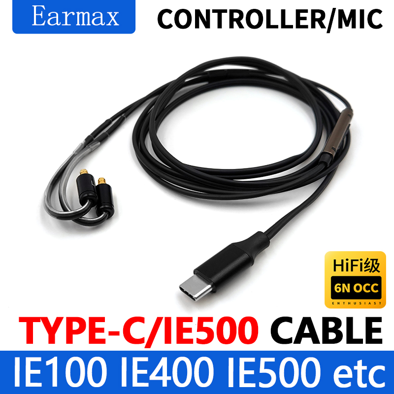 Сменные наушники для Sennheise – обзор и цена Usb C Earphone
